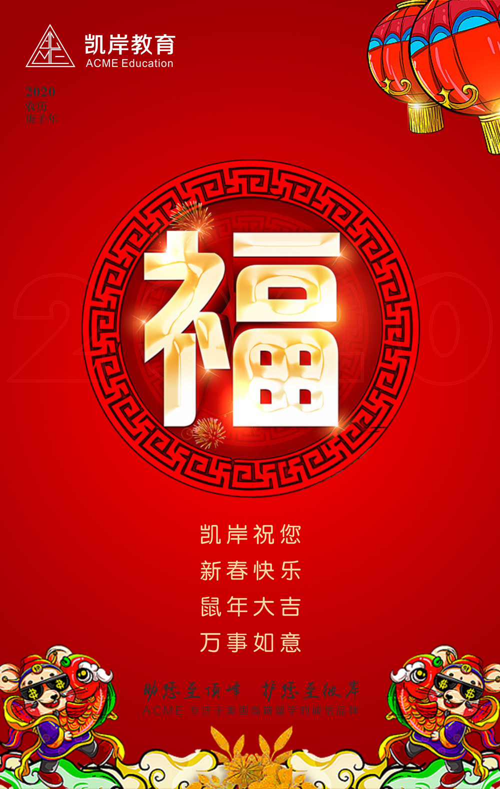 微信圖片_20200124002727.jpg
