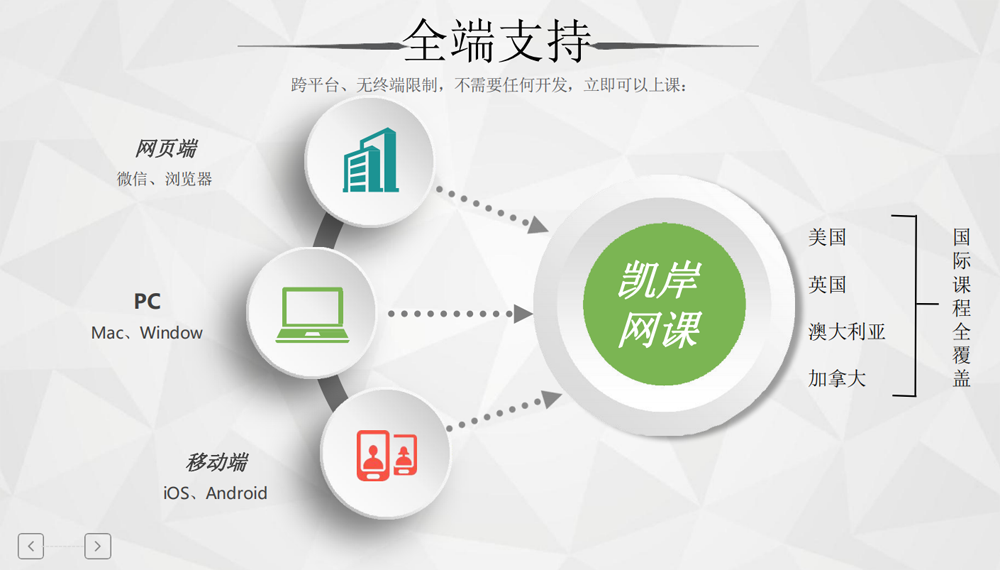 微信圖片_20200220001721.png